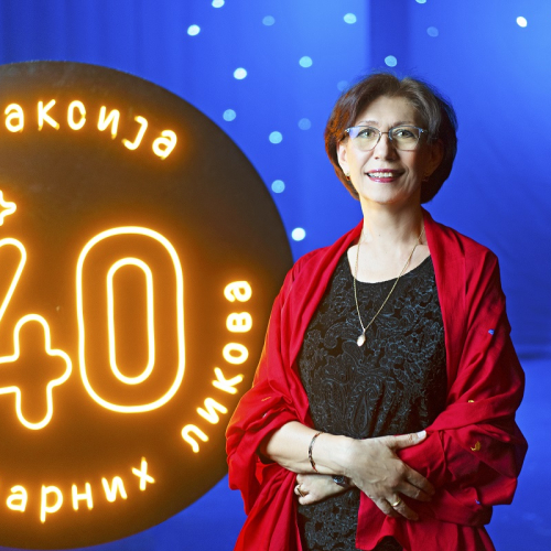 Јасна Новаков: Улог за будућност у коју верујемо